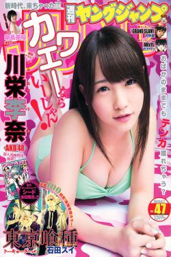 面具背后电视剧全集